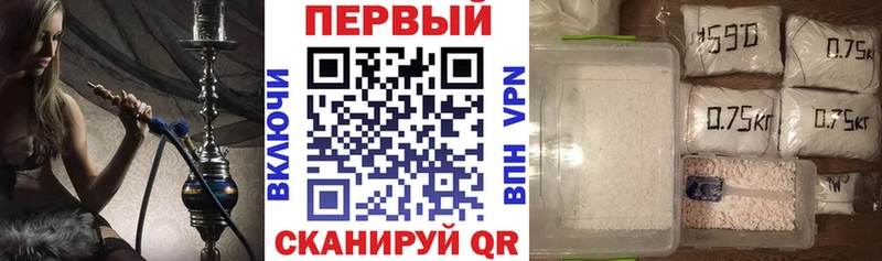 АМФЕТАМИН VHQ Валдай