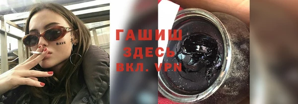 скорость Алексеевка