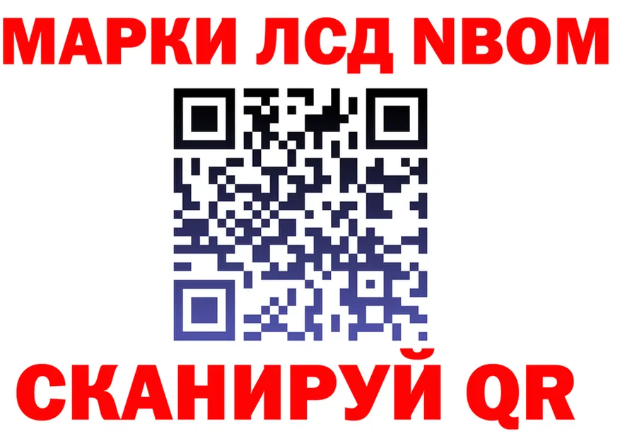 МЕФ 4 MMC ТОР это блэк спрут Валдай